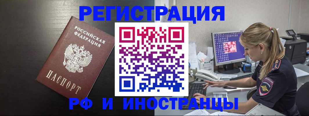 форма 3 в Нерюнгри